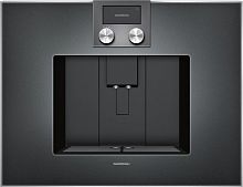 Встраиваемая кофемашина Gaggenau CM 450-101